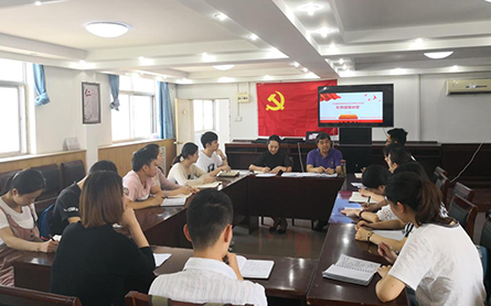 1536738675825448.jpg 弘扬红旗渠精神 传承发展中医药文化 ——针推学院学生党总支第五党支部大会顺利召开.jpg