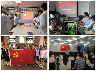 1536740730598351.jpg 我院基层党支部开展“不忘初心跟党走,牢记使命做贡献”活动纪念建党97周年.jpg