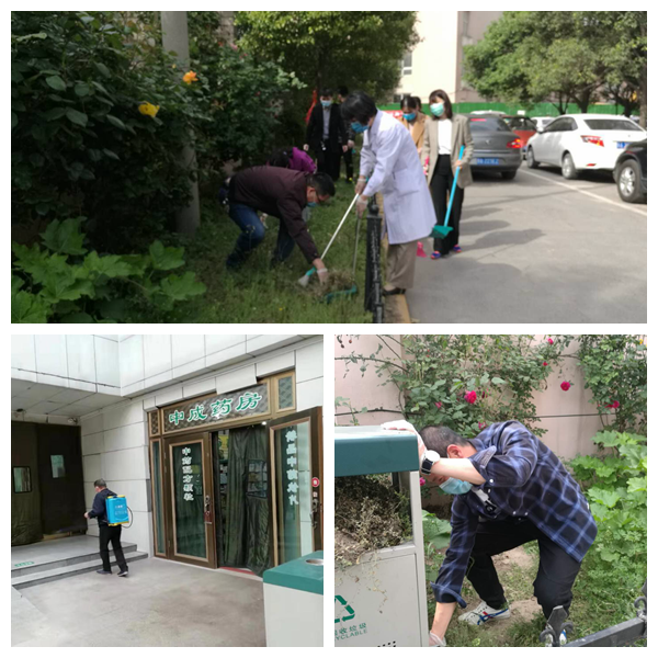 微信图片_20200508084002.png