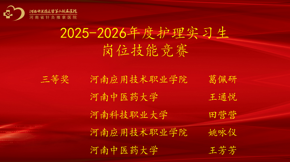 微信图片_20260127113739_17_1200.png