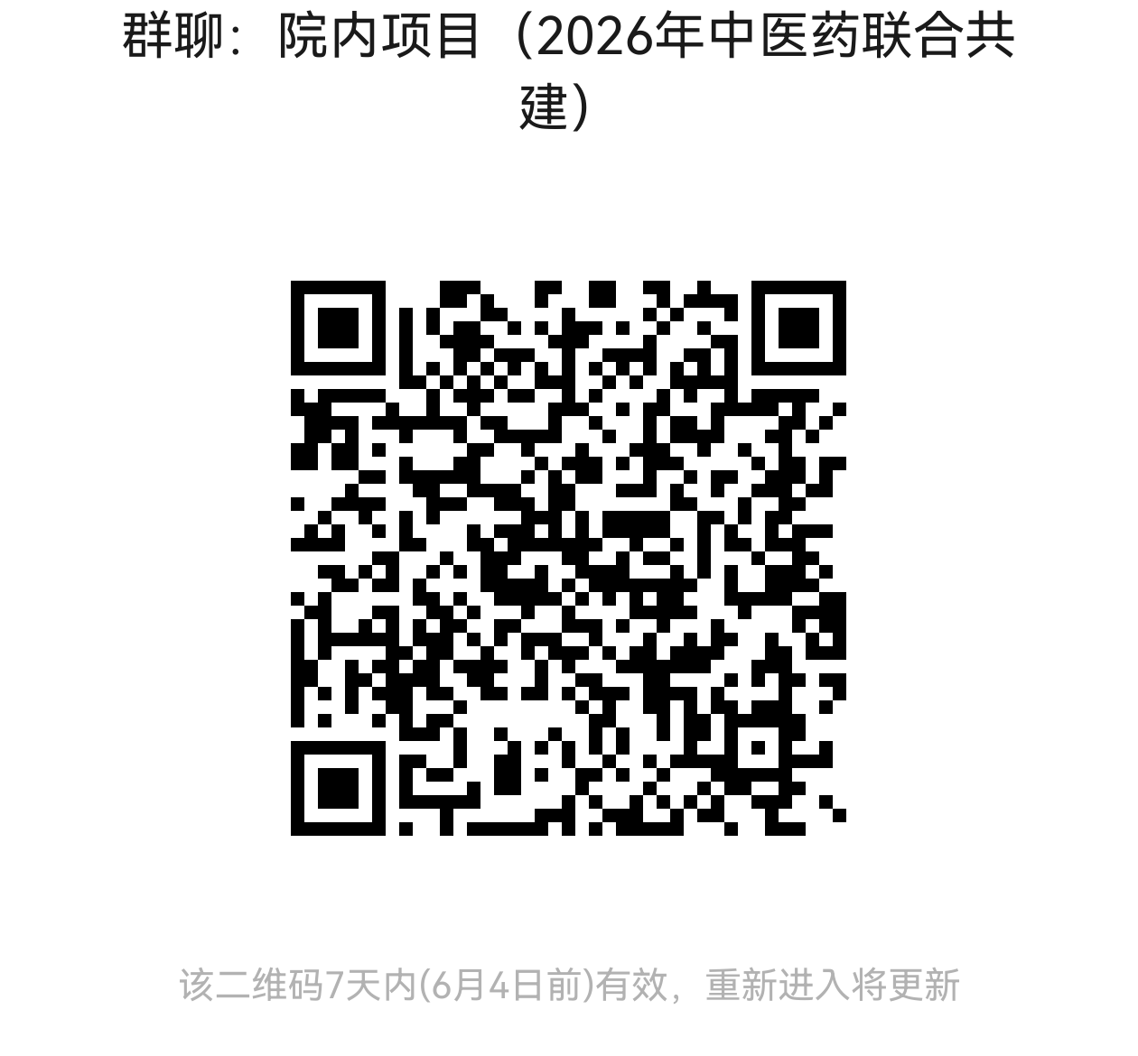 1779953579119073.png df9a877c9cfbe1ec04d1a071afd5daab.png