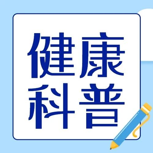 别再说“上火”了！牙龈出血，是身体发出的红色警报