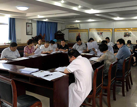 1536743150362148.jpg 我院召开全面从严治党专题会.jpg