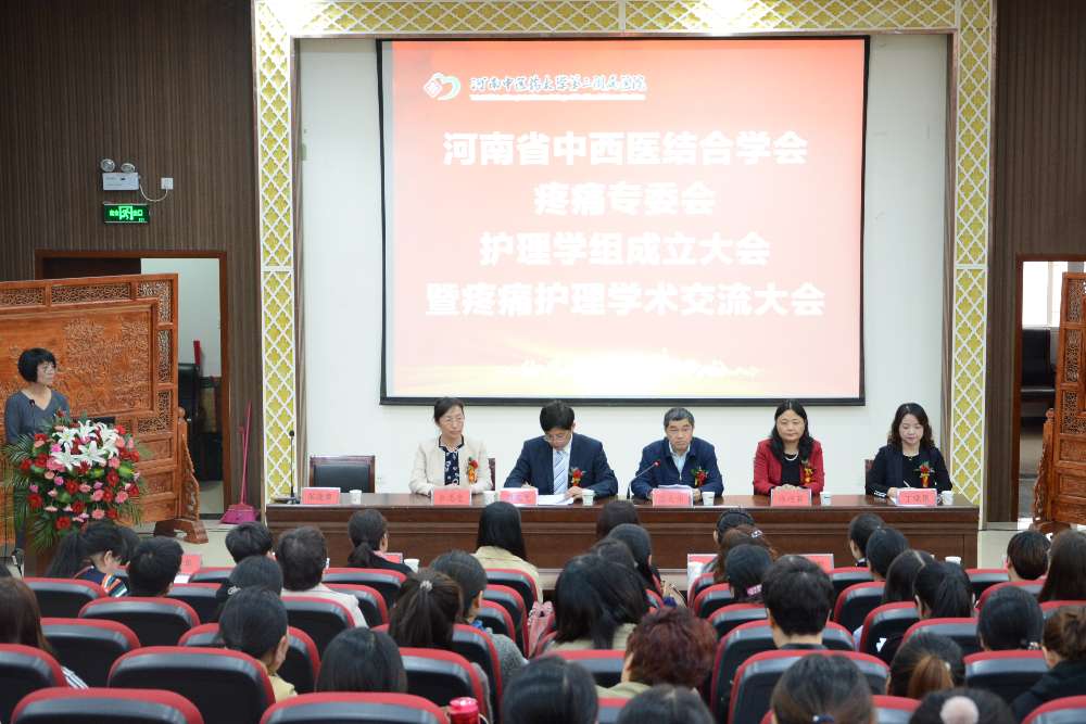 1539744764757923.jpg 微信图片_20181017104752.jpg