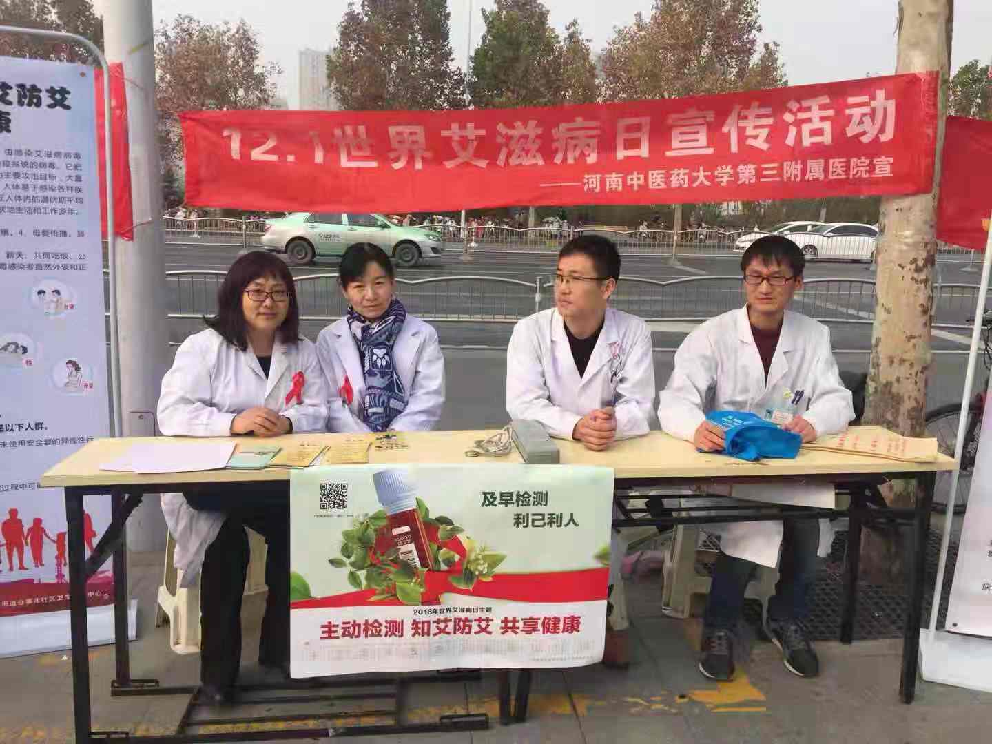1544004129394210.jpg 微信图片_20181205180003.jpg