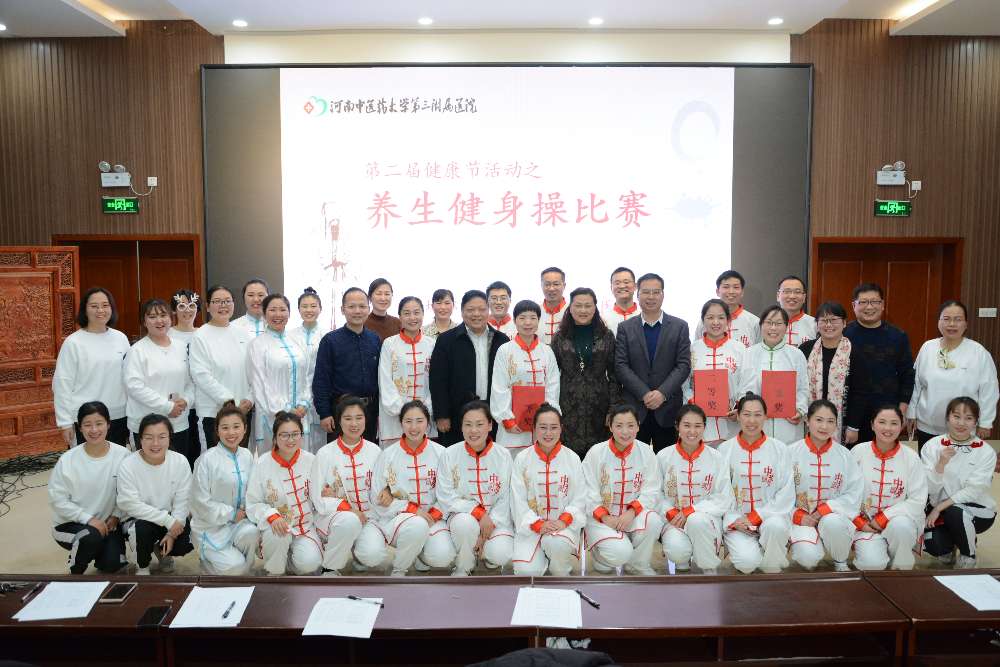 1544781407767714.jpg 微信图片_20181214175547.jpg