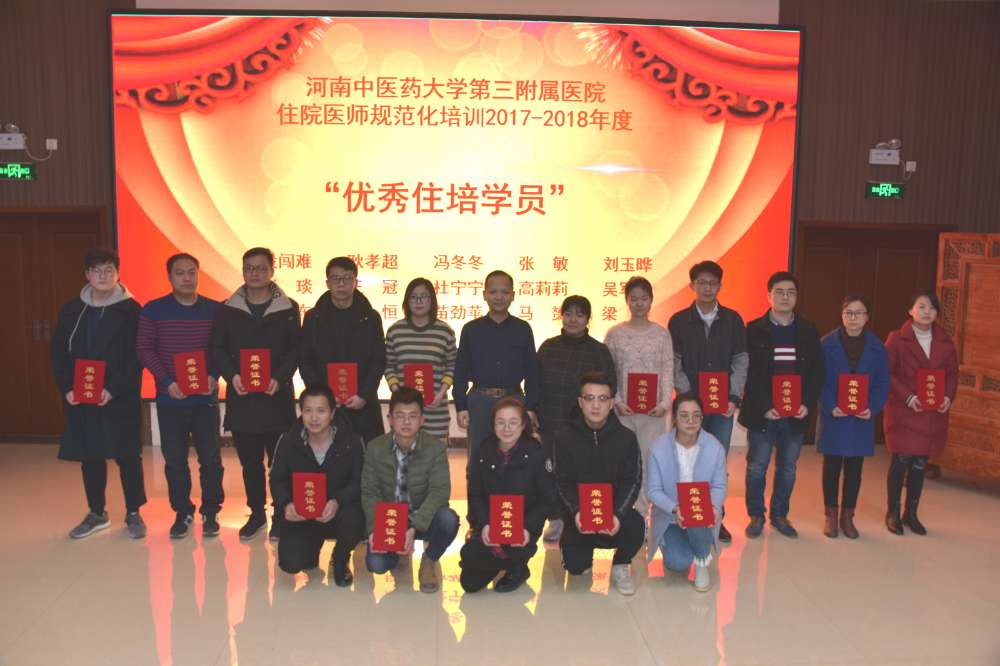 1548166213312097.jpg 微信图片_20190122220535.jpg