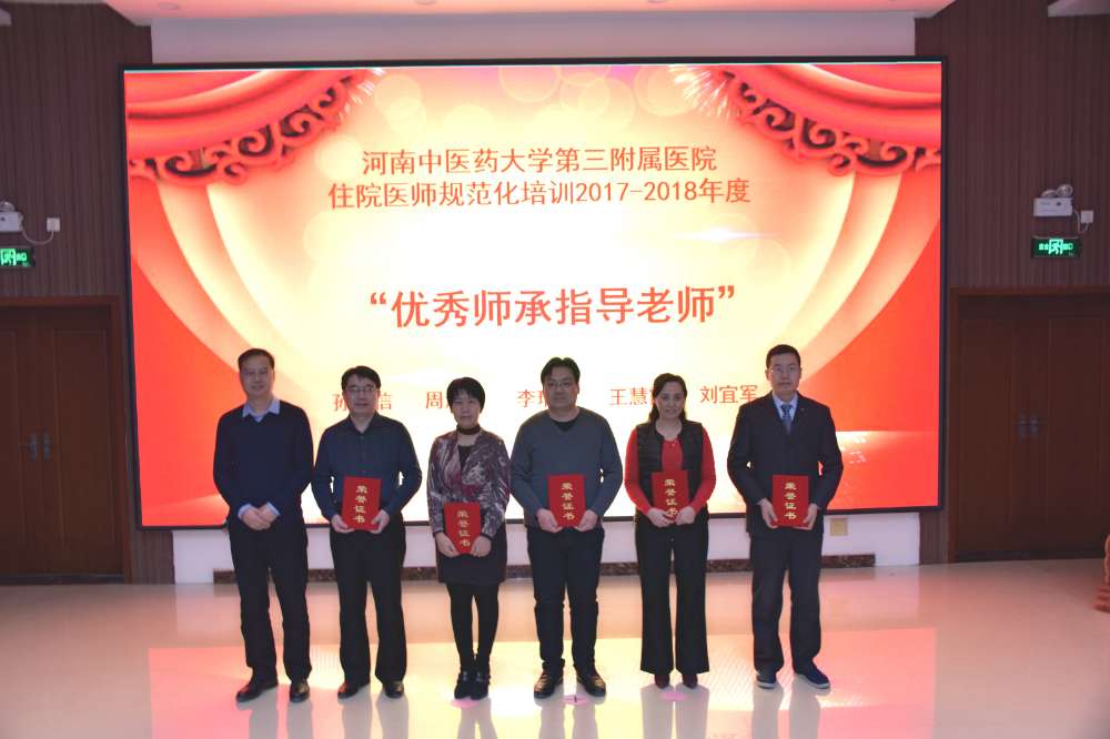 1548166301623493.jpg 微信图片_20190122220550.jpg