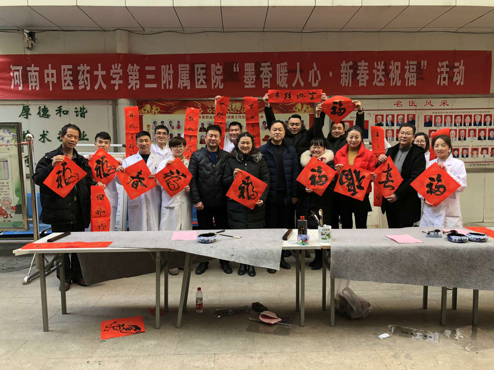 1549020352606655.jpg 微信图片_20190201191858.jpg
