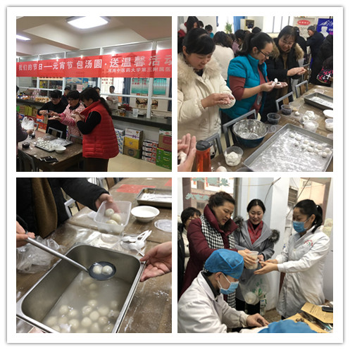 1550645496816849.jpg 微信图片1.jpg
