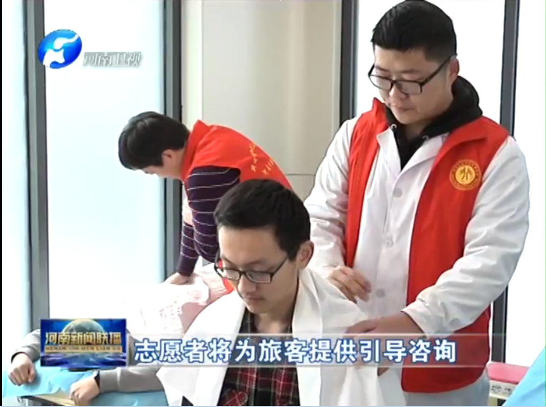 微信图片_20190213182752.png