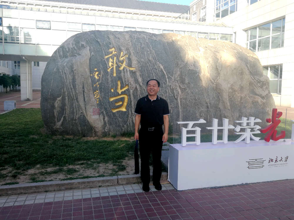 微信图片_20190226110348.jpg