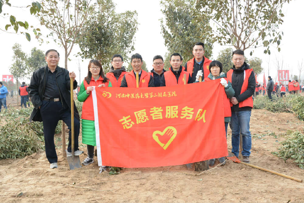 1551343180947492.jpg 微信图片_20190228162812.jpg