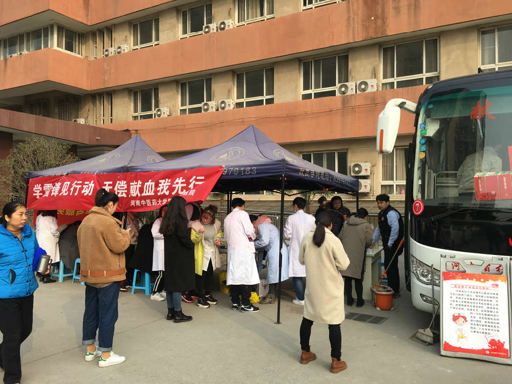 1551346799828735.jpg 微信图片_20190228173928.jpg