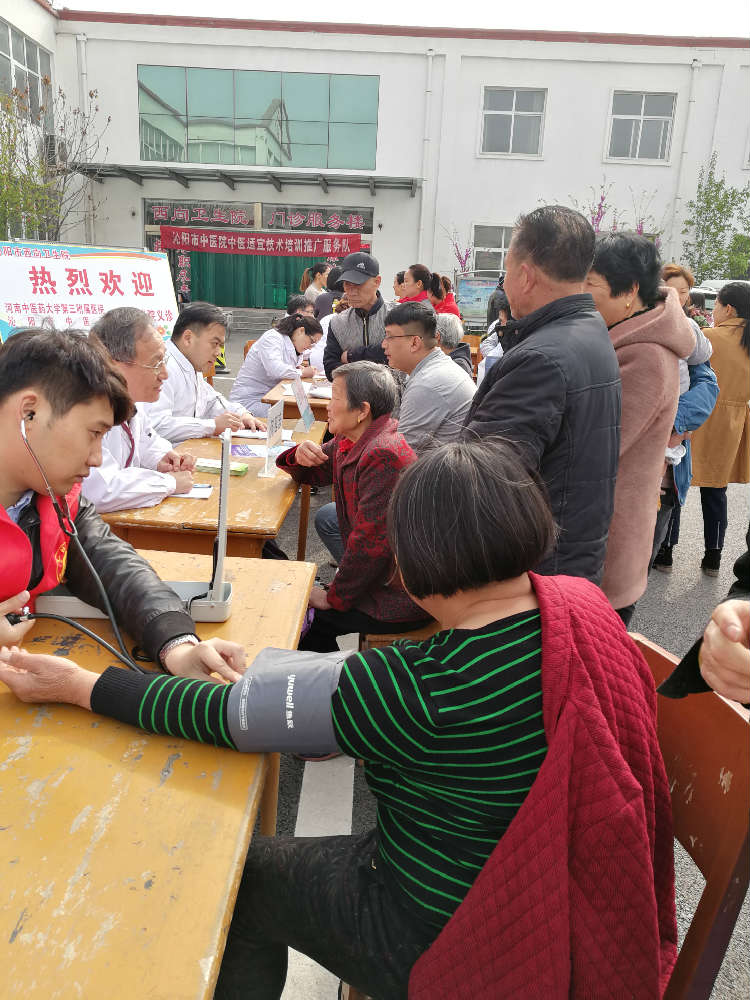 1554080639685703.jpg 微信图片_20190401085905.jpg
