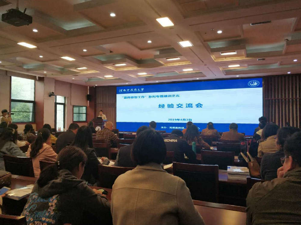 1554340109769811.jpg 微信图片_20190404085039.jpg