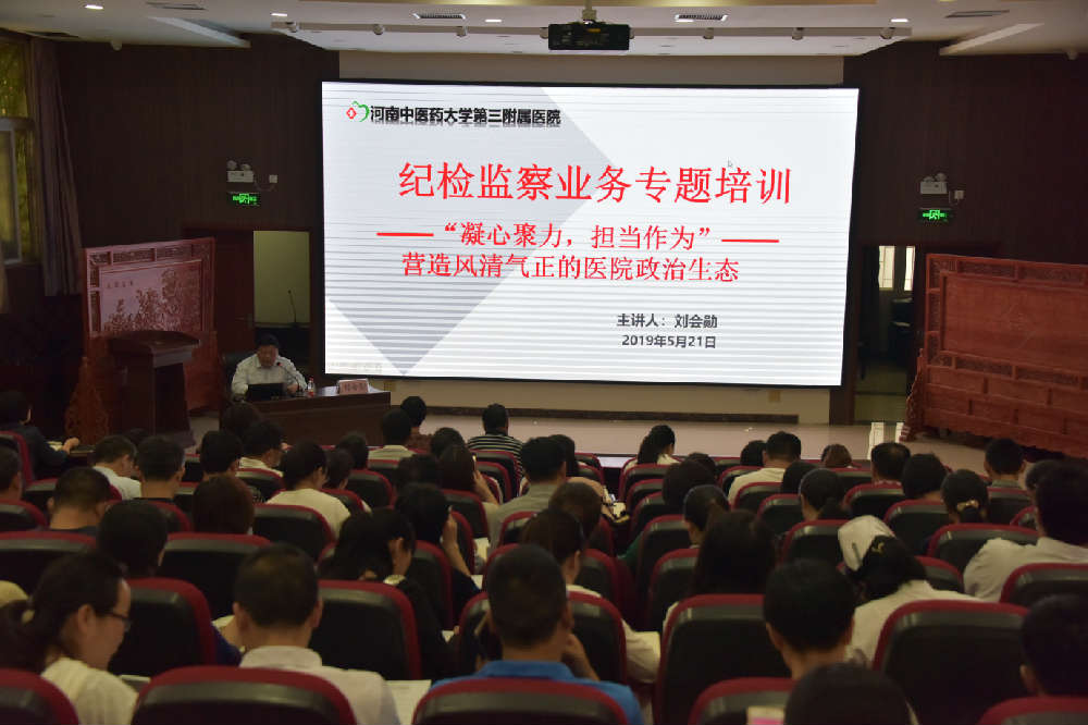 1558531930656521.jpg 微信图片_20190522212647.jpg
