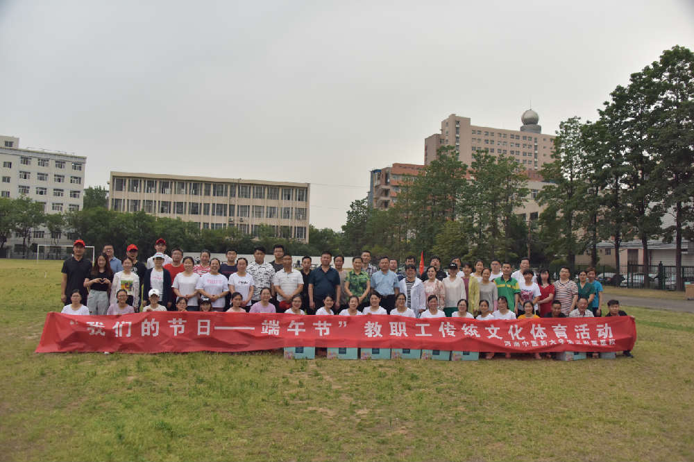 1559716748641775.jpg 微信图片_20190605115850.jpg
