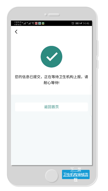 1574245149474030.png 16.png