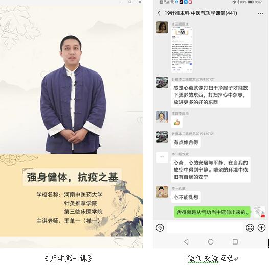 1582426365409376.jpg QQ截图20200223105230.jpg