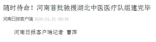 1583982722701499.jpg QQ截图20200312111141.jpg
