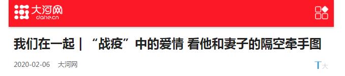 1583982946800367.jpg QQ截图20200312111522.jpg