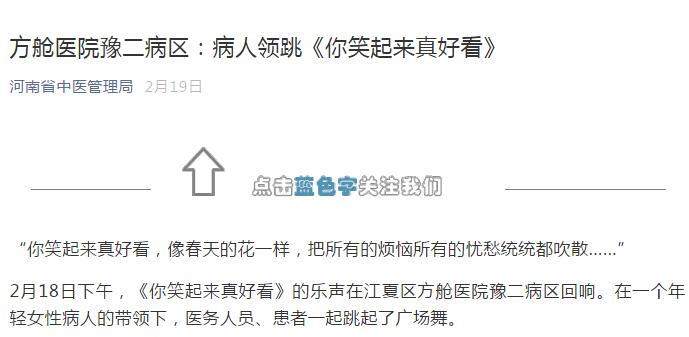 1583983290687830.jpg QQ截图20200312112112.jpg