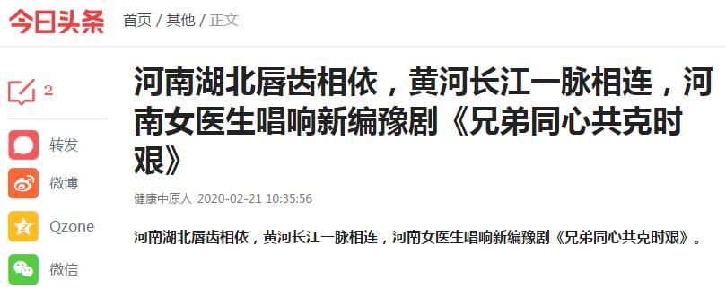 1583984287921322.jpg QQ截图20200312113723.jpg