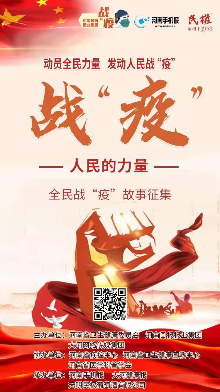1583986729351173.jpg 微信图片_20200312121744.jpg