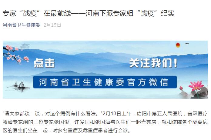 QQ截图20200312122034.jpg