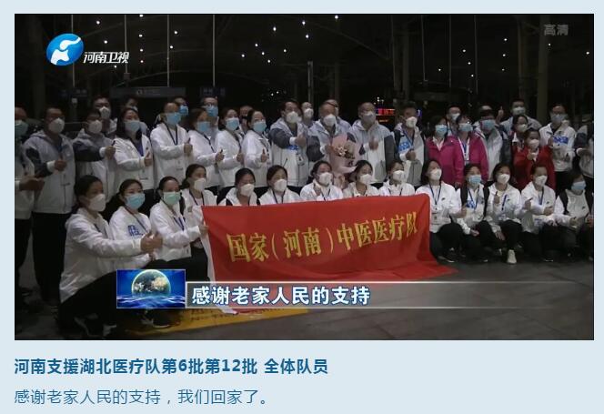 1584578879782607.jpg QQ截图20200319084743.jpg