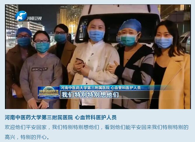 1584578953785061.jpg QQ截图20200319084851.jpg
