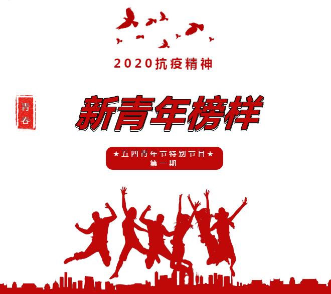 1587867807387272.jpg QQ截图20200426102250.jpg