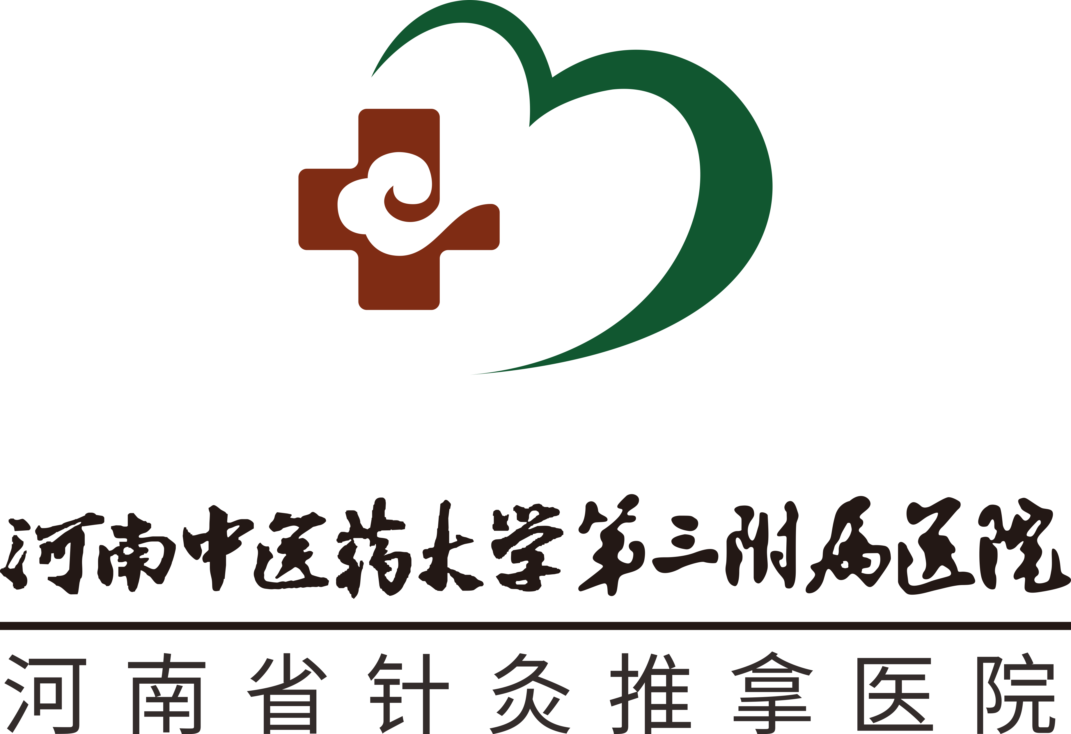1736128554411487.png badge.png