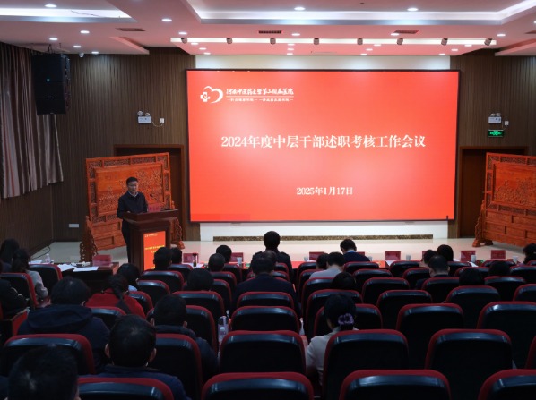 1737353026528690.jpg 傲游截图20250120140304.jpg