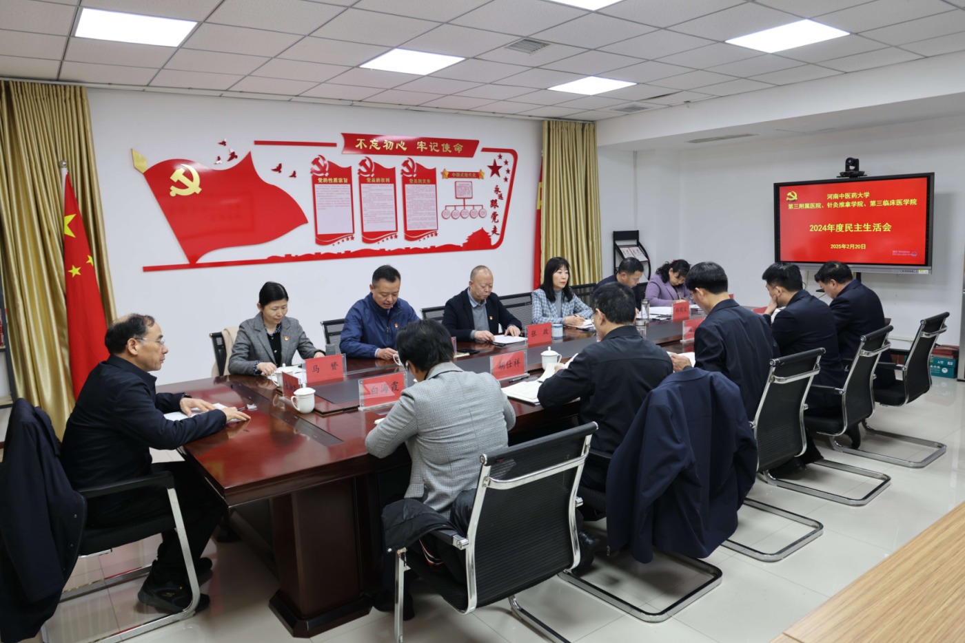 傲游截图20251111180338.jpg