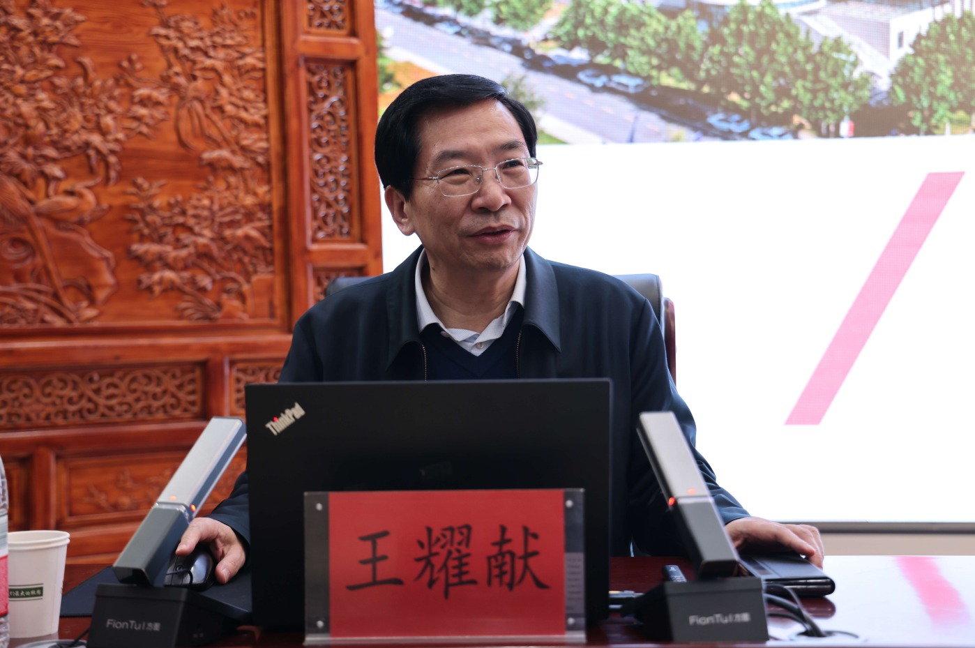 傲游截图20251111180828.jpg