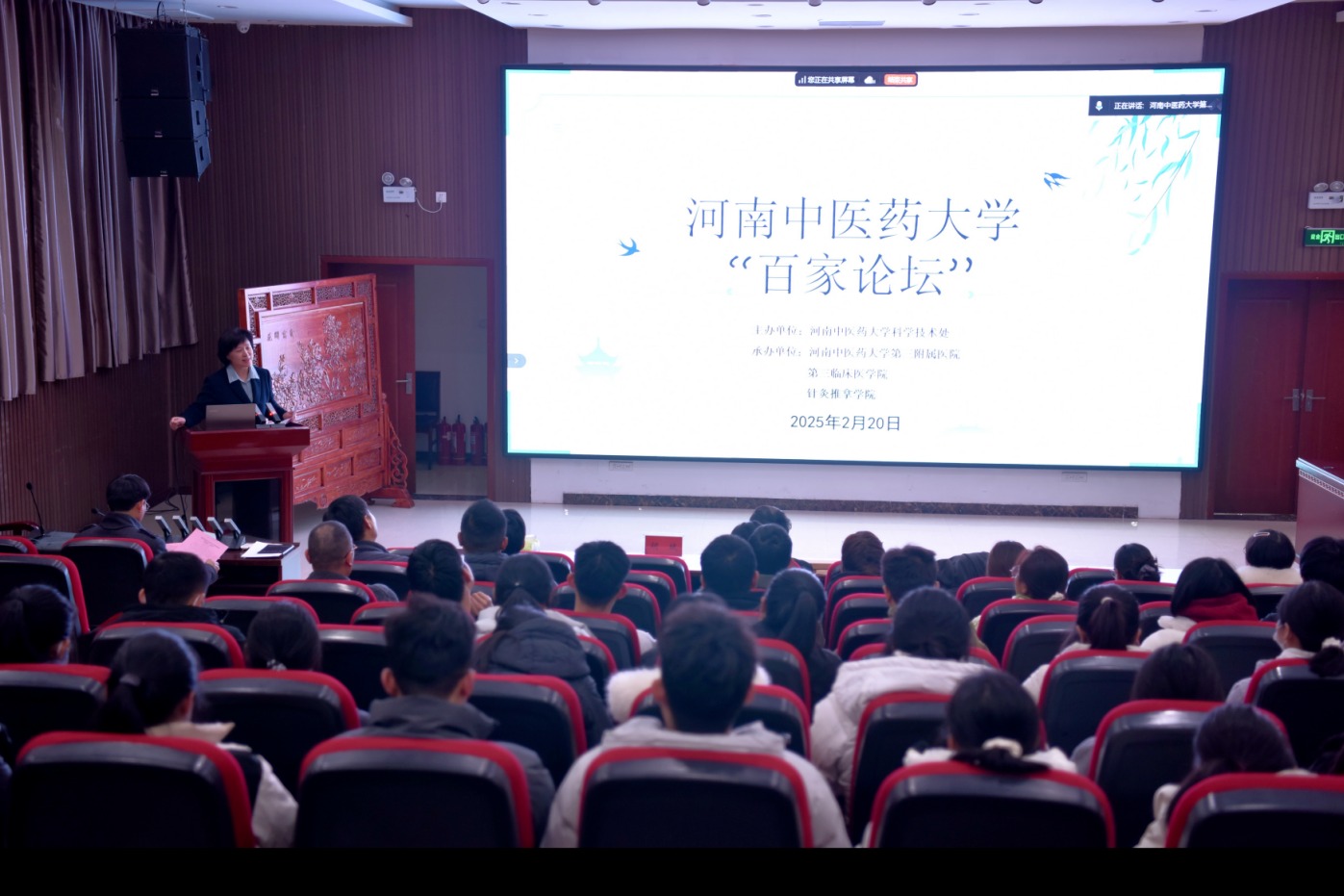 傲游截图20251111181406.jpg