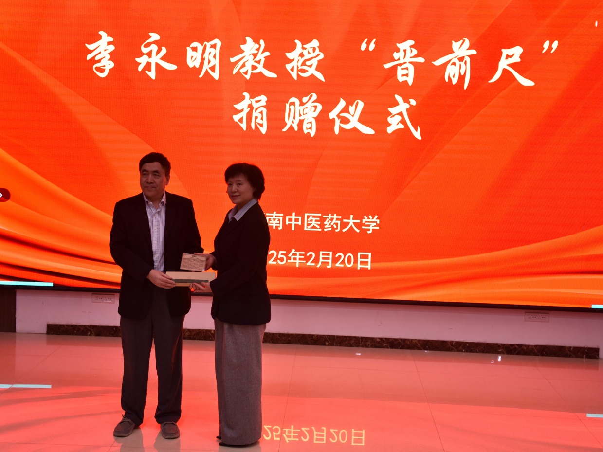 傲游截图20251111181633.jpg