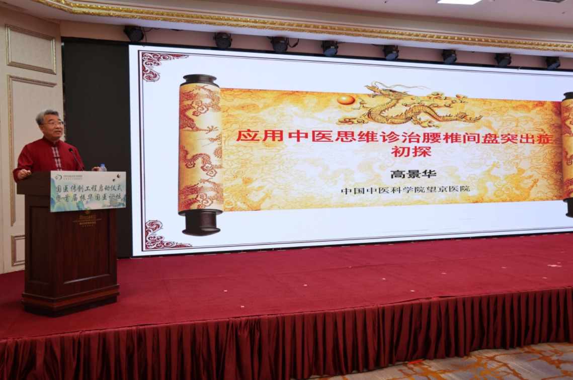 1762919027489515.jpg 傲游截图20251112114303.jpg