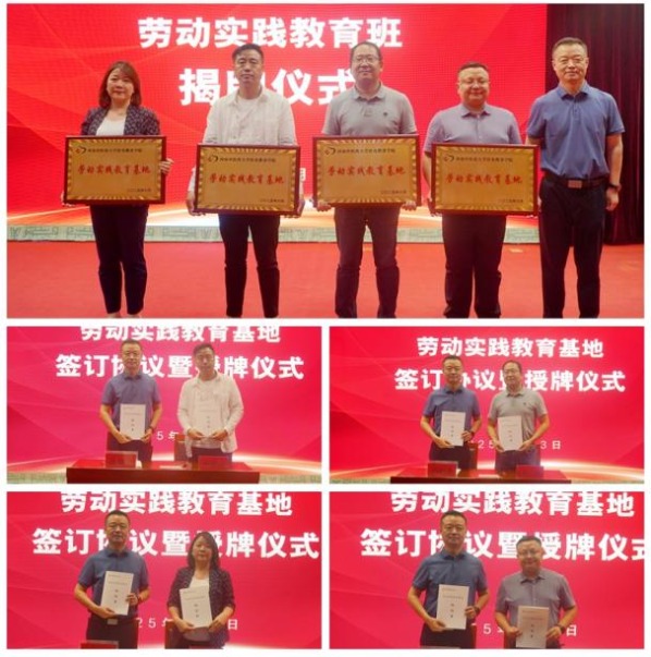 1762929612499829.jpg 傲游截图20251112144003.jpg
