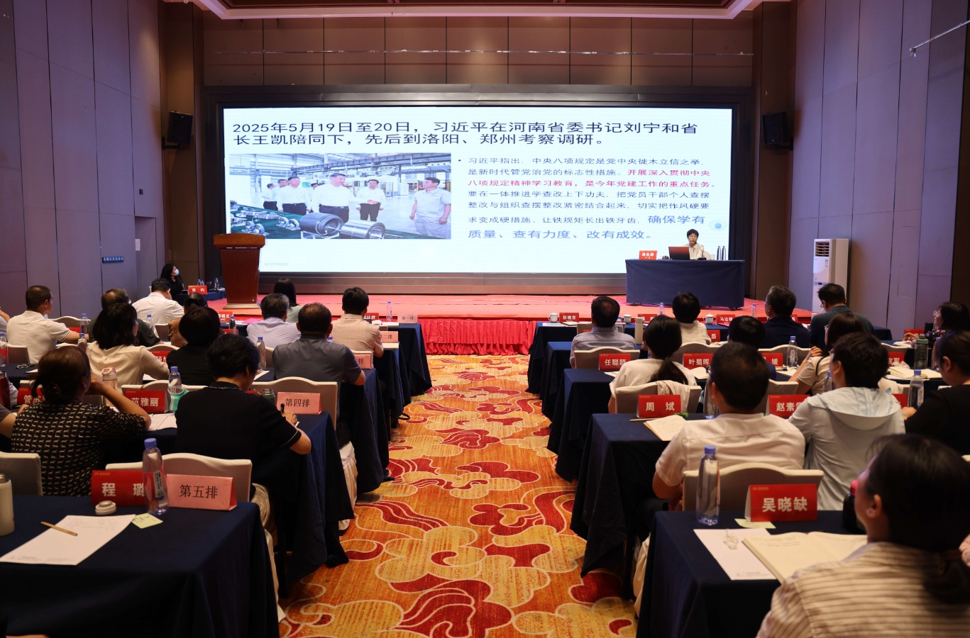 傲游截图20251112144530.jpg