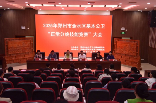 1762934634870431.jpg 傲游截图20251112160340.jpg