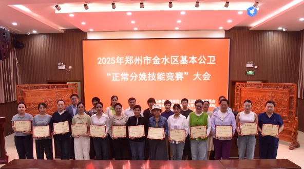 1762934643771054.jpg 傲游截图20251112160357.jpg
