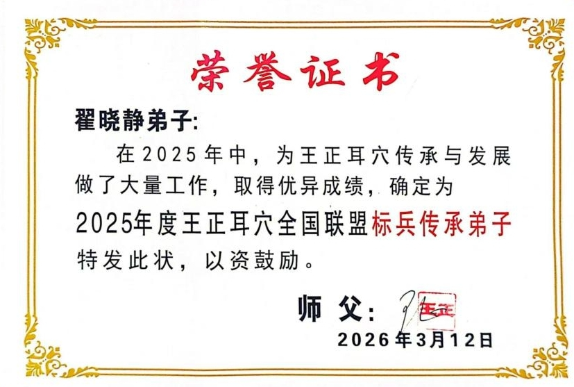1779780730498624.png image.png