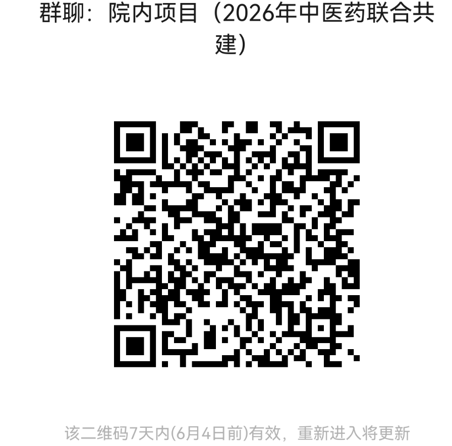 1780040623185930.png 1780040623185930.png