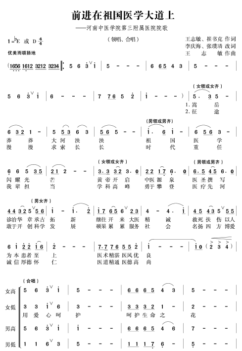 1784507438137207.png ScreenShot_2026-07-20_082938_398.png