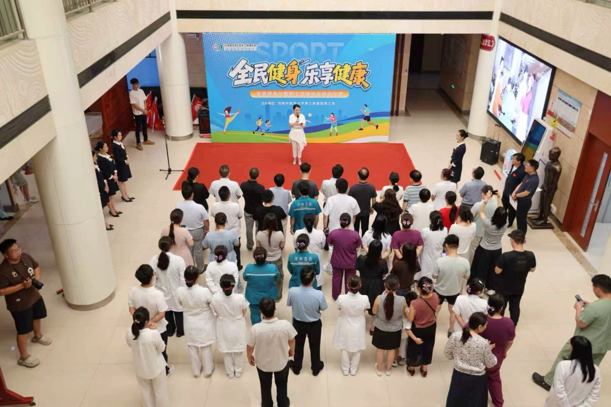 1786159971418889.jpg 微信图片_20260807193136_15_498.jpg