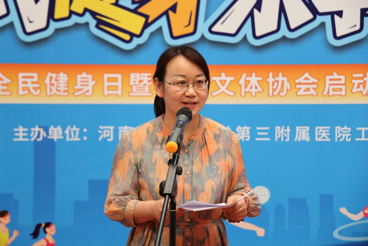 1786160213403202.jpg 微信图片_20260807193125_12_498.jpg