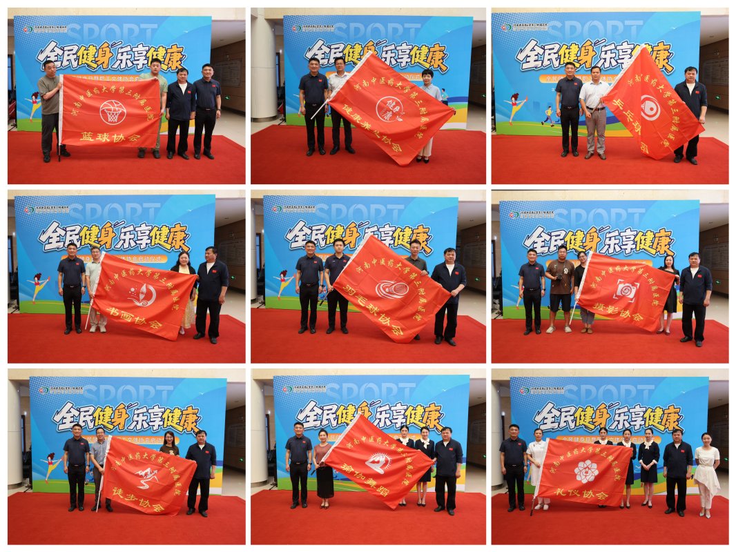 1786160287389076.jpg 微信图片_20260807193134_14_498.jpg